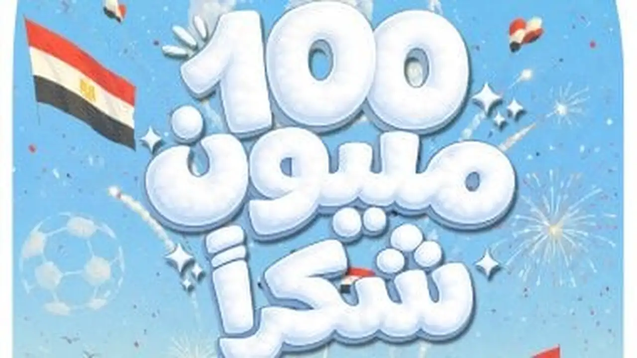 احتفالات منتخب مصر تضيء كاريكاتير اليوم السابع في العلمين الجديدة